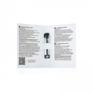 Духи мужские EC Classic 261, пробник, 2 мл
